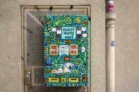 Distributeur automatique d  uvres d art en allemagne
